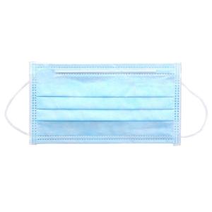 China Resistance Pollution 3 Ply Surgical Face Mask Environmentally Friendly Materials wholesale