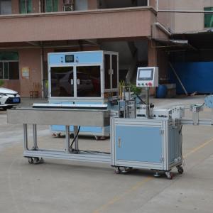 Heat Cut Ultrasonic Cutting Equipment , 3000W Digital Fabric Cutter