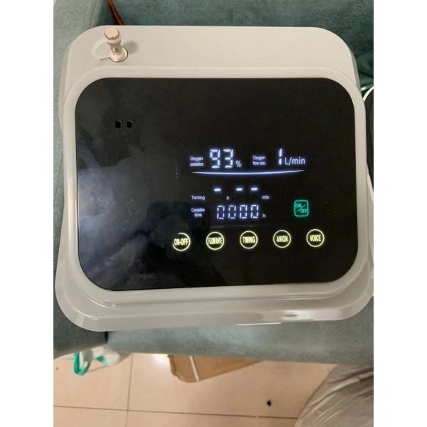 Household Oxygen Concentrator 1L 7L 93% Oxygen Machine For Home