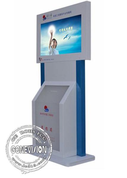 Quality Android LCD Wifi Digital Signage Screen Embedded Donation Box Remote Control Donation Cabinet for sale
