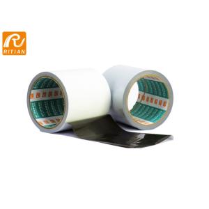 Buy cheap Anti UV PE Plastic Protection Film Solvent Based Acrylic Adhesive For Aluminum from wholesalers