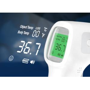 China Digital Forehead TUV CE Contactless Infrared Thermometer wholesale