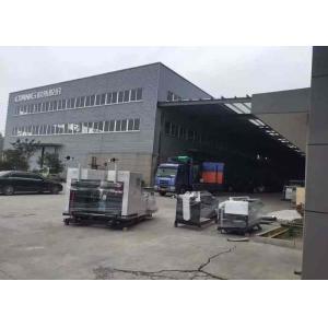 D - Cut Automatic Non Woven Bag Making Machine