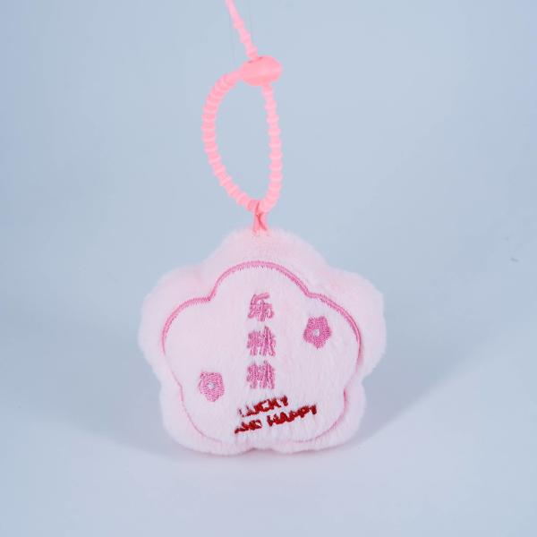 Compact Super cute keychain plush Pink Cross Stitch Pendant Plush Toy Custom Logo
