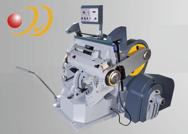 Quality High Speed Paper Die Cutting Machine Corrugated ML - A Big Power Series for sale