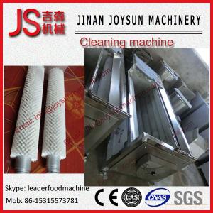 China almond washing packets nut cleaning machine wholesale
