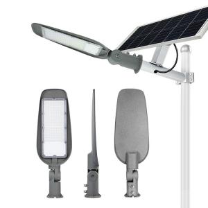 China All In Two LED Solar Power Street Lights With Battery  300w 500w 1000w Smart Outdoor System on sale