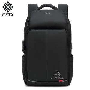 China Air Cushion Belt Waterproof Men Business Backpack 20-35 Litre wholesale