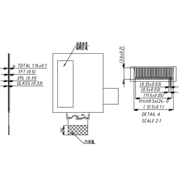 152x152 Dots Resolution 1.5 Inch E Ink Display MCU Interface EPD