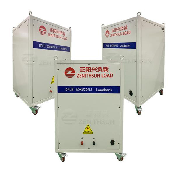 60kW 415V Dummy Load Bank Ultra Compact Portable Variable Resistive