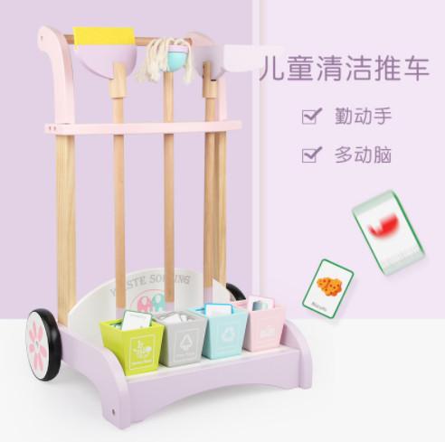 Quality Multifunctional Mop Dustpan Garbage Classification Sweeping Pretend Play Cleaning Cart for sale
