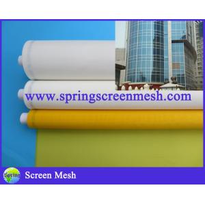 China Construction Glass Screen Mesh wholesale