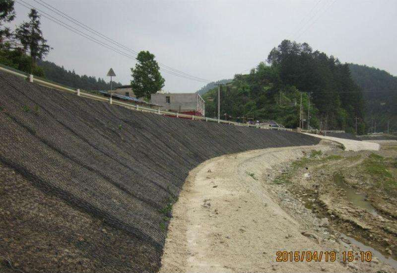 Green Railway Roadbed Abutment Geotextile Reinforced Mike Mat