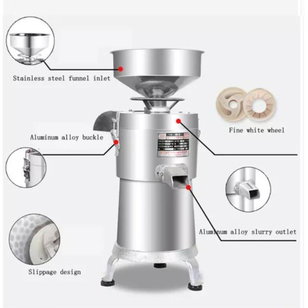Stainless Steel Soybean Milk Extractor Soybean Grinder Soymilk Maker Only Grinding Soybean Milk Function