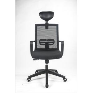 300lbs Adjustable Rolling Chair , SGS Swivel Adjustable Chair