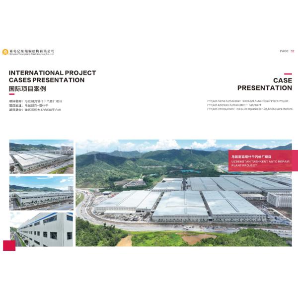 Agricultural Prefabricated Steel Frame Metal Buildings Feed Mill Plant Warehouse