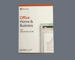 China Cheap Original Microsoft Office Home & Business 2019 Activation Key wholesale