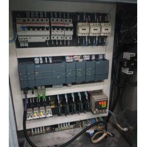 China Small 4 Inch Vegetarian Soft Gelatin Capsule Manufacturing Machine wholesale