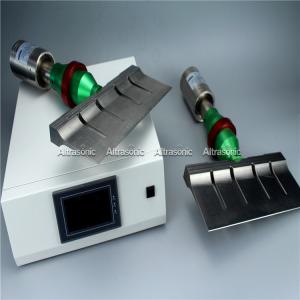 China 255mm Titanium Blade Hygienic Ultrasonic Food Cutting Machine Food Slicer Machine wholesale