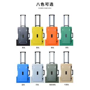 IP67 Waterproof 560x350x230mm Custom Tool Case with Pull Rod Wheel