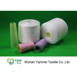 China High Tenacity Polyester Sewing Thread , Industrial Sewing Threads Knotless wholesale