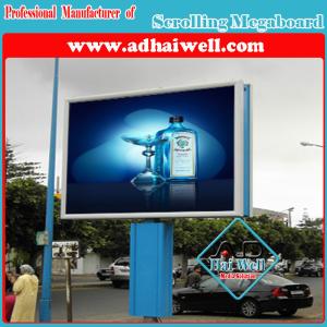 China Large Scrolling Billboard (W3.2 m x H 2.2m) wholesale