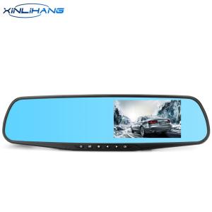 China 4.3 Dual Lens Vehicle Blackbox DVR Full HD 1080P Driving Recorder on sale
