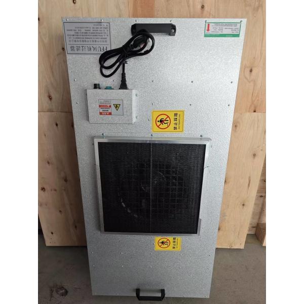 Cleanroom Mushroom Mycology FFU Portable HEPA Fan Filter Unit 2x2 3x2 4x2 4x4 Custom H14 For Lab
