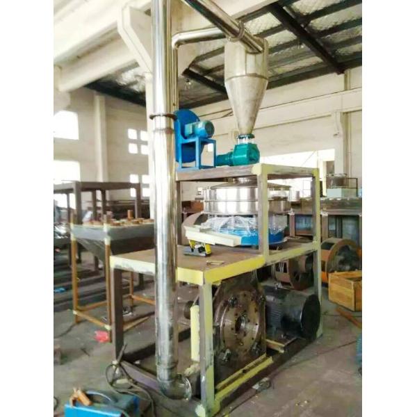 Abrasion Resistance PE Pulverizer SKD11 Double Colding 3000rpm 550kg / H