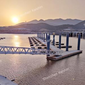 China UV Resistant Marine Aluminum Gangways WPC Decking Floating Dock Ramp on sale