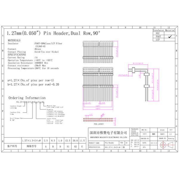 Black 8 Pin Header Connector 1.27mm Two Row Right Angle Type Three Plastic