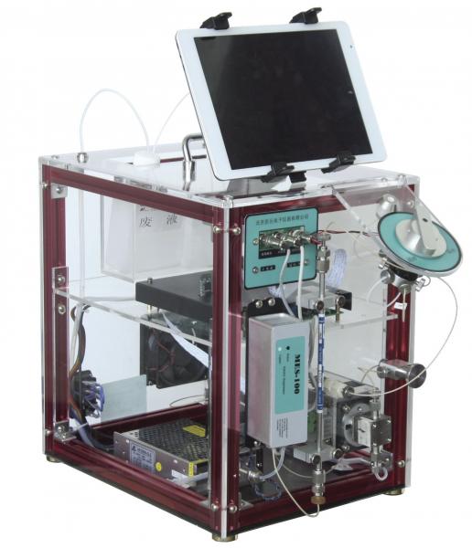 Quality Ion Chromatograph teaching machine;training for better career;anion,experimental skills for sale