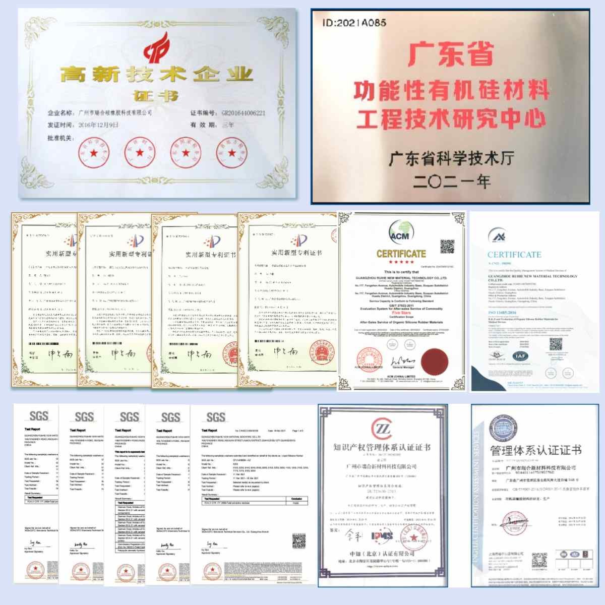 Phthalate Free HTV Silicone Rubber For Compression Molding With 500%-700% Elongation