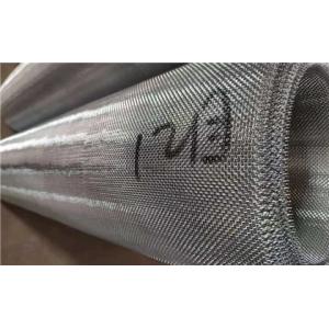 Bidirectional Gin Crimped Wire Screen Galvanised Metal Wire Fencing Rolls