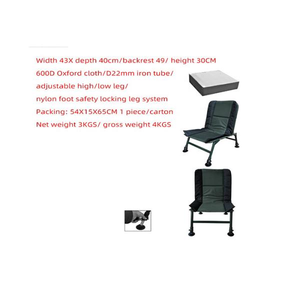 Smartly Engineered Padded Outdoor Folding Chairs Rust Proof 43x40x49cm