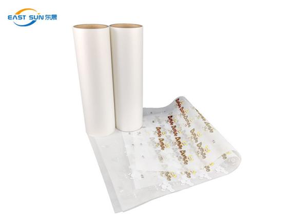 Quality Cold Peel DTF PET Film 0.075mm Thick 60cm Width For Heat Transfer Printing for sale