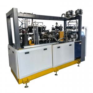 China Automatic Paper Cup Making Machinery Cup Machine Paper Making Machine wholesale