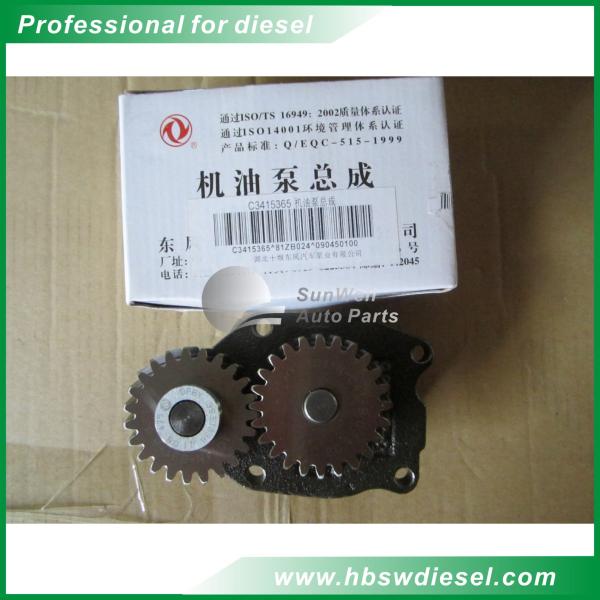 Cummins 6CT8.3 Oil Pump 3802278 for Dongfeng Truck engine