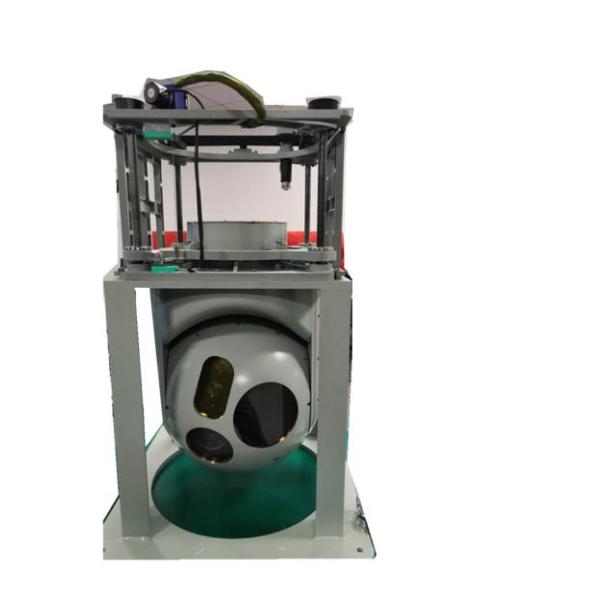 Unmanned Vehicle EO System With MWIR Cooled Thermal Camera