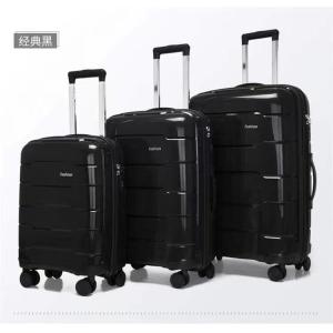 China 4 Wheel Polypropylene Travel Bags Multi Function Shockproof Sturdy wholesale