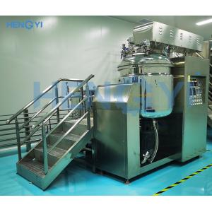 China Multifunctional Vacuum Emulsifier Mixer 300L for Cosmetic Lotion Lifting wholesale