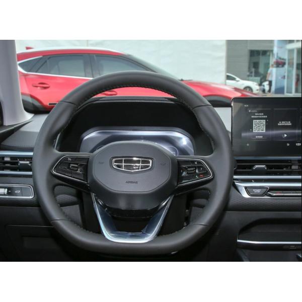 1.5T 114HP L4 Geely Vehicle Geely Emgrand Fourth Generation 1.5L CVT Elite