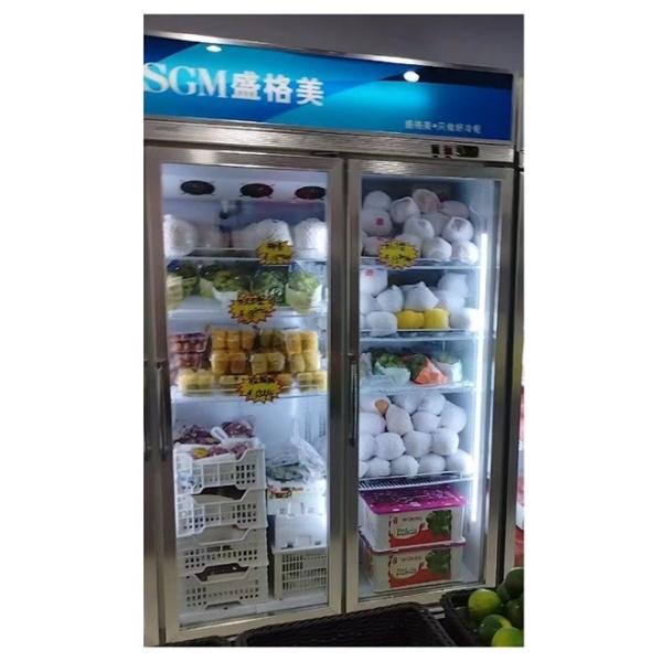 Fruit Vegetable Display Cooler Fan Cooling Refrigerated Display Cabinets