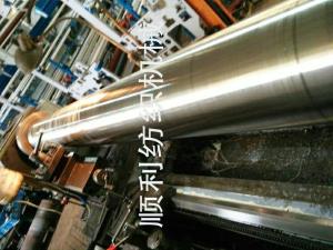 China Fully Automatic Fabric Singeing Machine High Nickel Stainless Steel Material wholesale