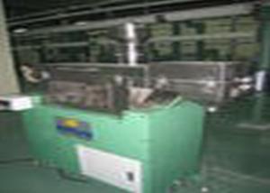 China FC - 100 100W Filtrating Powder Machine for PVC extruder machine on sale