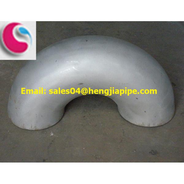 Supply 180deg pipe elbow