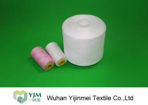 China 50/3 Bright Ring Spun Polyester Thread On Dyed Tube / Cylinders Shaped Cone on sale