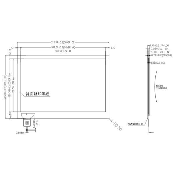 14 Inch FHD 16:10 PCAP TFT Display EDP 1920x1200 Pixels With Capacitive Touch Screen