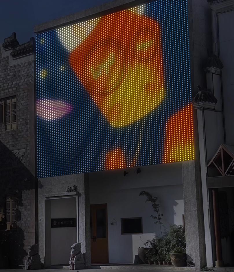 Building Facade Lighting P125 DC12V RGB Led Mesh Screen Outdoor DMX512 Flexible Led Curtain for Building