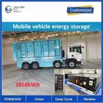 CLF Lithium Battery LiFePO4 battery Energy Storage Cabinet Vehicle Mobile Energy